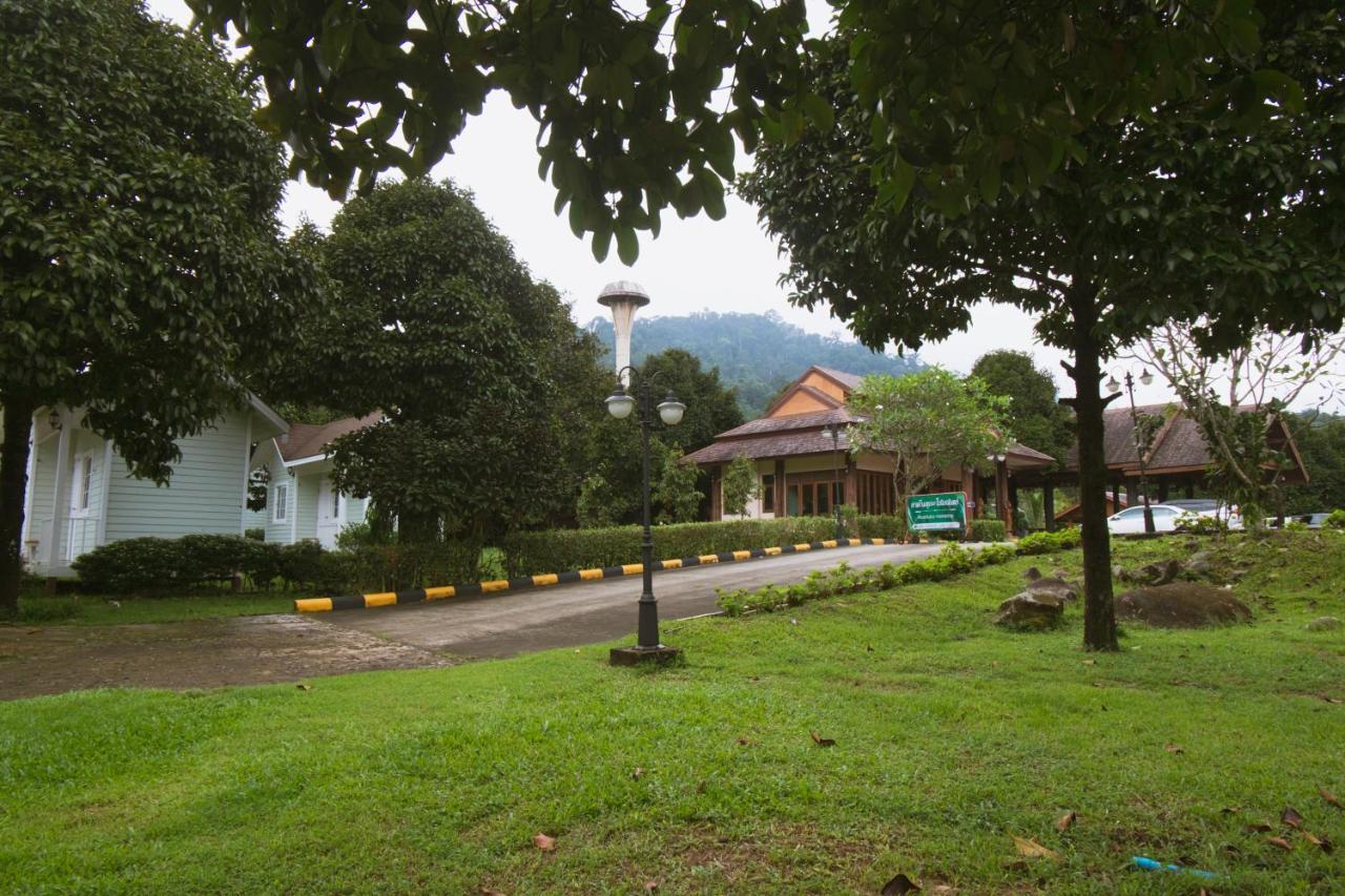 Homestay Akantuka