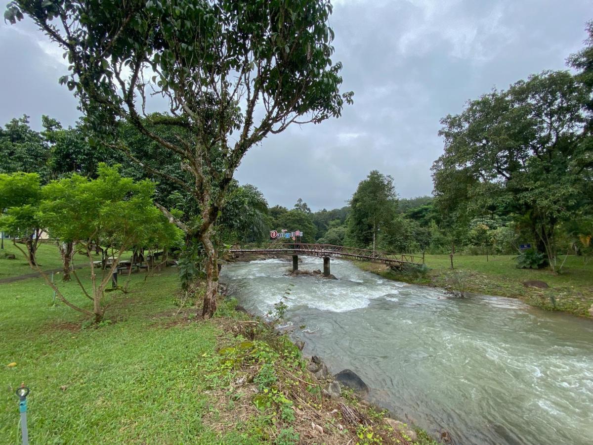 Homestay Akantuka