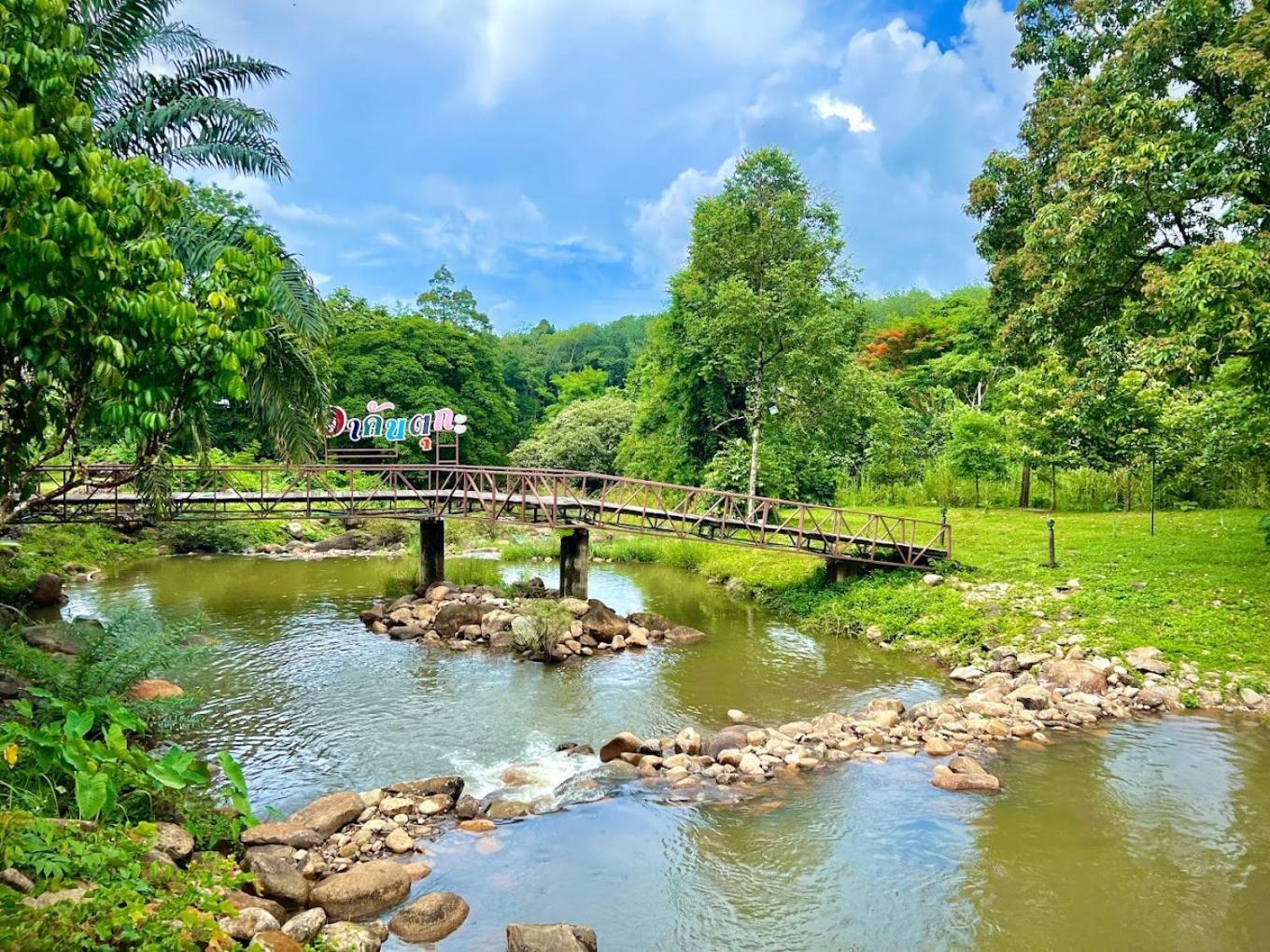 Homestay Akantuka